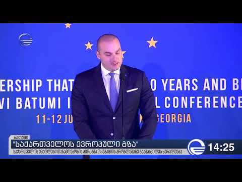 საქართველო ყალიბდება, როგორც რეგიონის ეკონომიკური, ტურისტული და საინვესტიციო ცენტრი