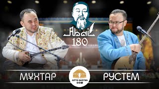 картинка: Мұхтар Ниязов - Рүстем Қайыртай