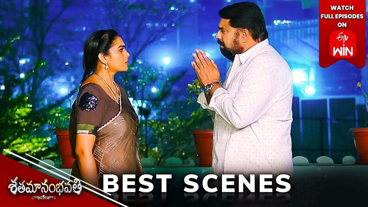 Shatamanam Bhavati Best Scenes:6th March 2024 Episode Highlights |Watch Full Episode on ETV Win |ETV