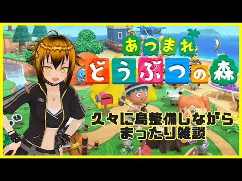 【雑談】来週からやるゲームが決まったんで雑談！