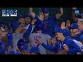 Brett Baty LAUNCHES Pinch Hit Grand Slam | FULL AT-BAT