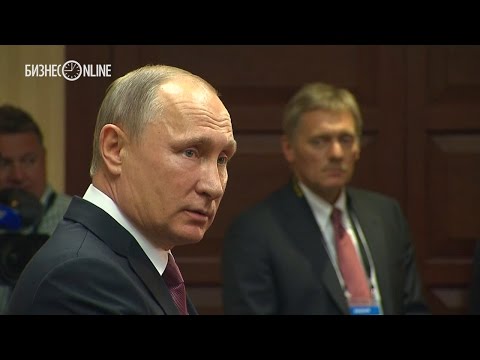 Путин впервые высказался об аресте Улюкаева