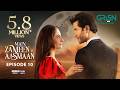 Main Zameen Tu Aasmaan Ep 10 (Subtitles) 25 Sep 25 | VGO TEL, Happilac | Feroze Khan - Hiba Bukhari