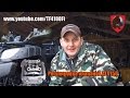 Регулировка клапанов ATV 150.