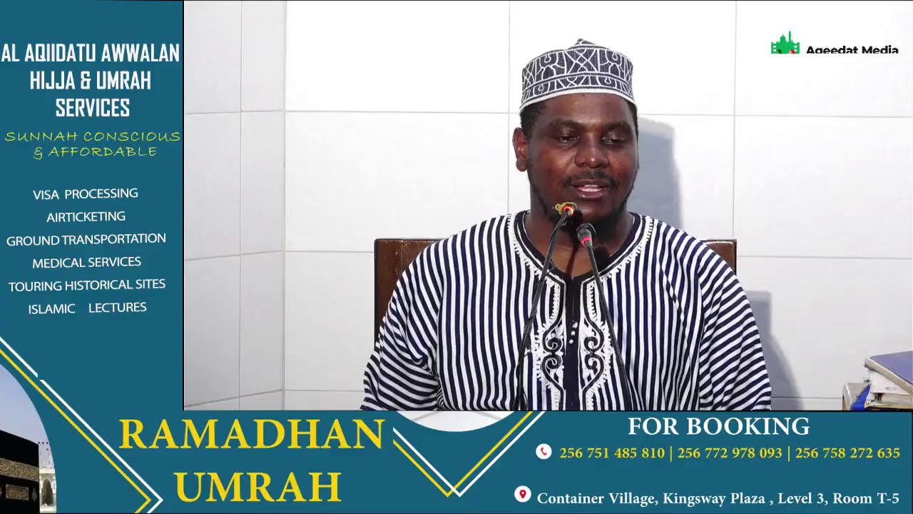 Tafsiir Surat Al Baqarah Part 33  | Shaykh Hamza Kayiira حفظه الله