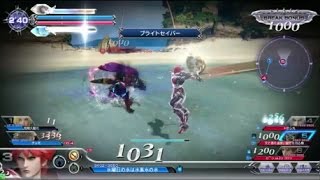 てぃろ様のDFFAC part22 WoL (アダマンA)