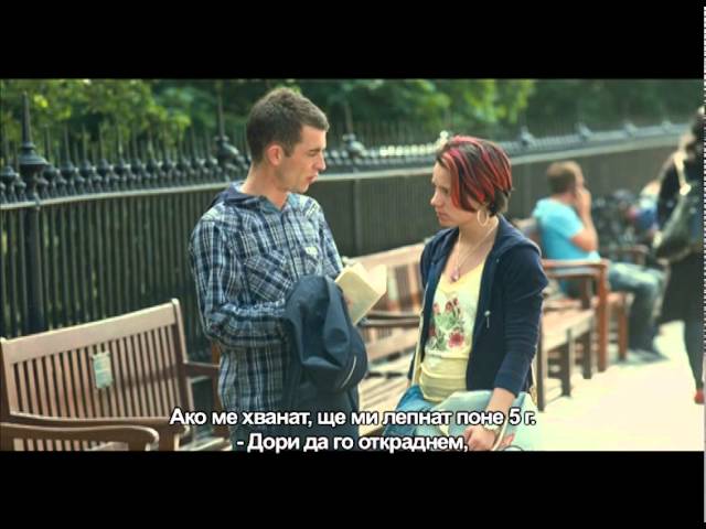 Ангелският дял