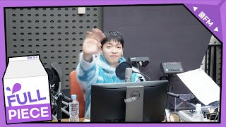 볼륨 초대석 : 청초한 만남 with 정세운 full ver./ [청하의 볼륨을 높여요] I KBS 240108 방송