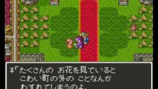 ドラクエfullプレイ Part2751