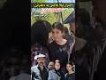People Noticed Leila Hatami S Daughter At The Funeral لیلا حاتمی و علی مصفا و دخترشون عسل در تشییع
