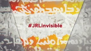 What is Seeing the Invisible? - The John Rylands Library (The University of Manchester Library)