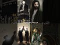 ذوقي وبكيفي وميهمني غيري وابن ابي طالب شيخي واميري