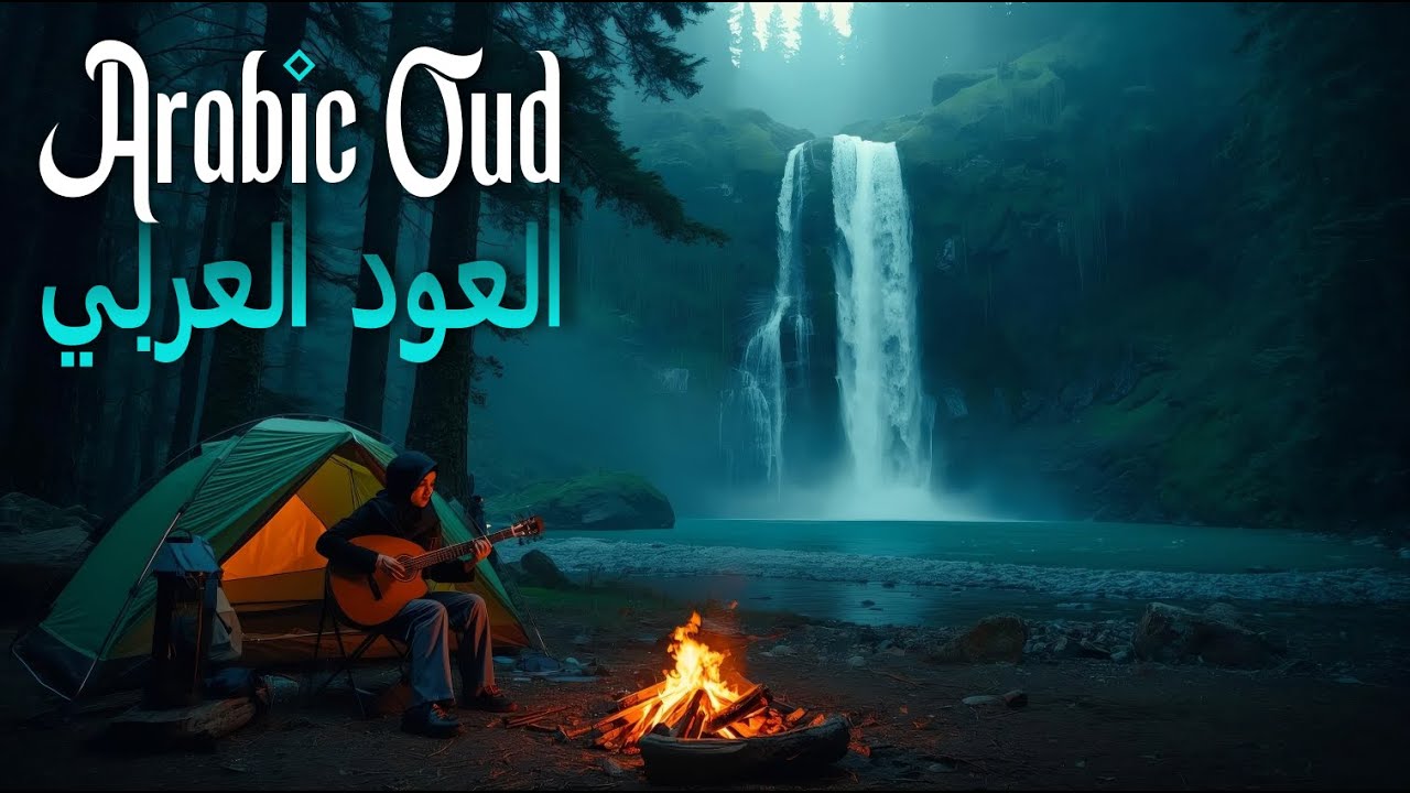 Meditative Oud Music | Ancient Arabic Melodies for Relaxation & Inner Peace