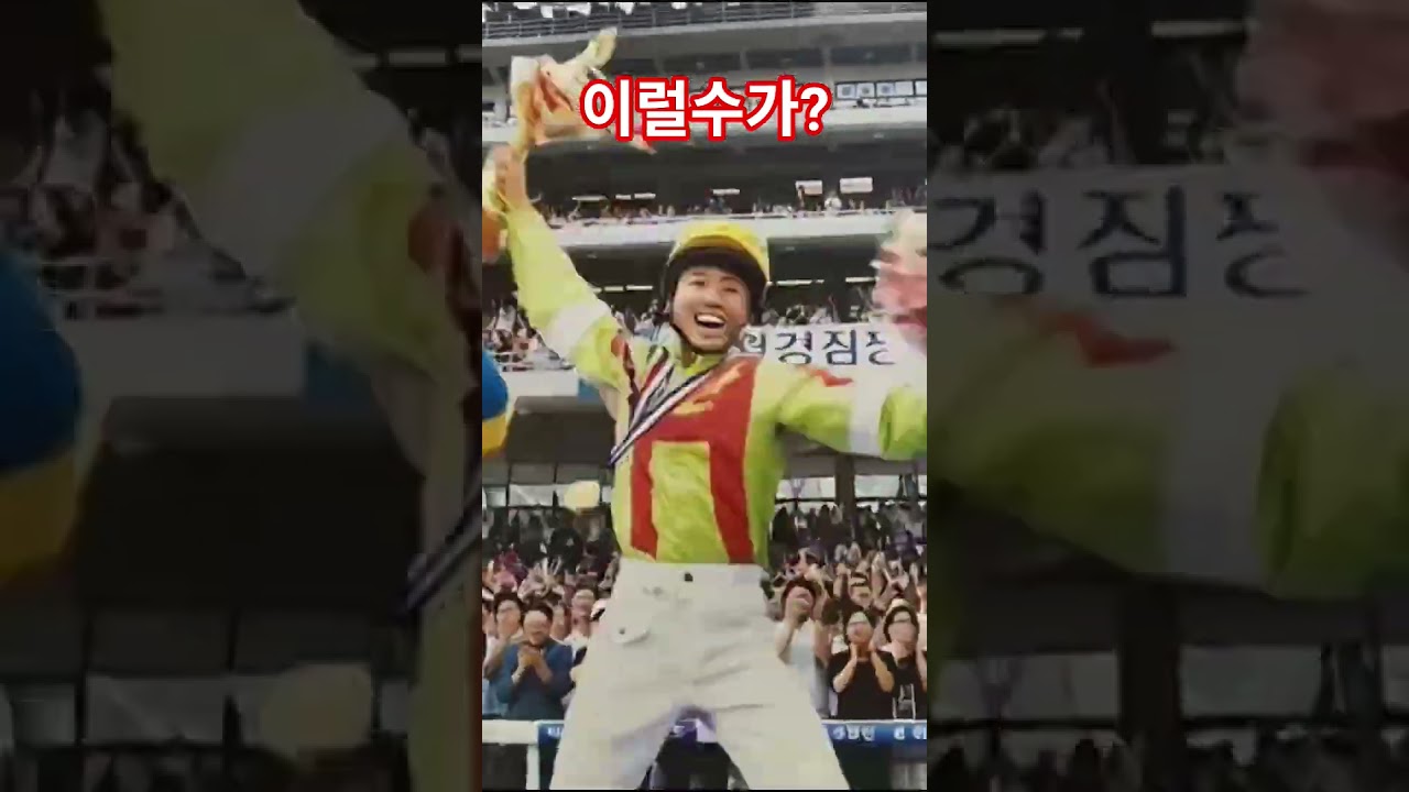 이럴수가 대박!