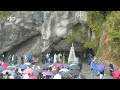 Chapelet Du 20 Juillet 2025 à Lourdes Chapelet Du 20 Juillet 2025 à Lourdes