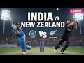 India vs New Zealand 1st ODI Cricket Match 2026 live | Cricket 26 Gameplay Live #cricket26