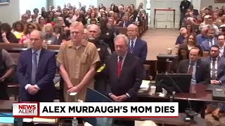 Elizabeth Murdaugh, mother of Alex and wife of late 14th circuit solicitor, dies