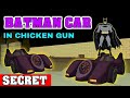 NEW Chicken Gun Purple BATMAN Car in Elite Squad Zombies SECRET