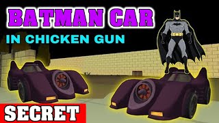 NEW Chicken Gun Purple BATMAN Car in Elite Squad Zombies SECRET