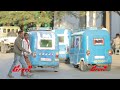 አዲስ ግጭት የሰጉ የትግራይ ወጣቶች ሽሽት ታዬ ደንደአ በካቴና ሳይታሰሩ ችሎት ቀረቡ  || የኢትዮጵያና አዘርባጃን ወታደራዊ ስምምነት