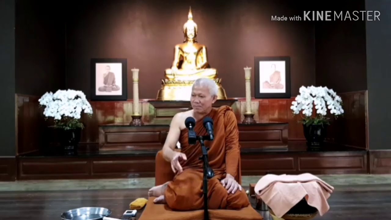 อบรมนาค ก่อนบรรพชา : ๒๙ กุมภาพันธ์ ๒๕๖๓ | หลวงพ่อสงบ กุสลจิตฺโต-ช่วงจังหันเช้า-วัดป่าสุขใจ-บางบ่อ