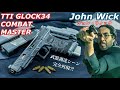 GLOCK34 TTI COMBAT MASTER【ジョンウィック2のガン】東京マルイ K HOBBYカスタム なりきりレビュー【エアガン】