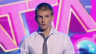 АЛЕКСЕЙ ЩЕРБАКОВ - (1 ТУР)