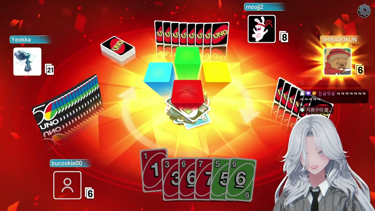 우노가 무슨 한판에 1시간이나해요; (진짜임)
