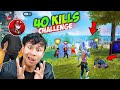 40 KILLS CHALLENGE 😱🔥 | INSANE GAMEPLAY | FREE FIRE HIGHLIGHTS #40Killsیا