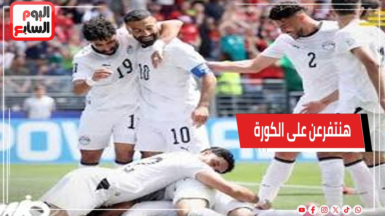 ������� ��� ������ ..��� ����� ��� ��� ���� ���������� �� ��� ������ �
 - نشر قبل 19 دقيقة