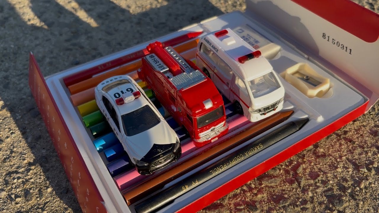 トミカ探検隊３　救急車と消防車とパトカーで迷子のおすしのママを探そう！