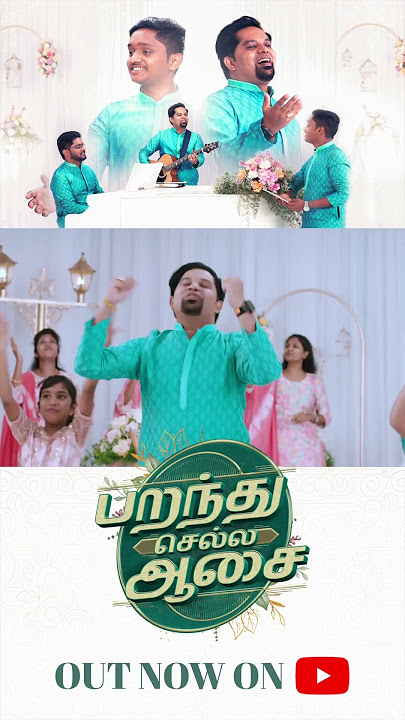 Parandhu Sella Aasai