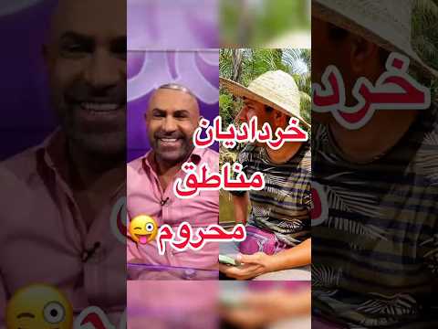 بهترین رقصی که توی عمرتون دیدید محمد خردادیان سفر افریقا جهان گردی