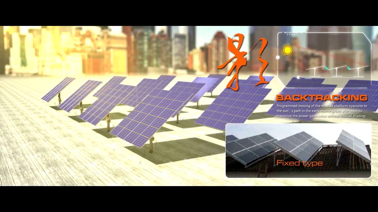 BIG SUN GROUP iPVTracker 2017 Animated Version YouTube big-sun-group-ipvtracker-2017-animated-version-youtube