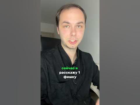 Вывод в топ озон, реклама на озон - YouTube
