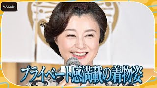 藤原紀香、ビール泡をイメージした着物で登場　さや香とイベント共演　「日本に、まろやかなうまみ。マルエフ横丁」オープン発表会