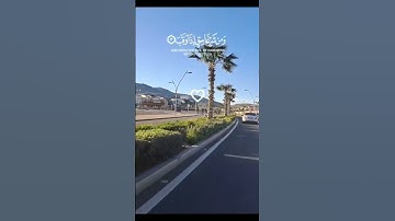 سورة الفلق (قل أعوذ برب الفلق..) ♡♡