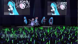 【第12回MMD杯Ex】裏表ラバーズ、パズル、Voice、1/6【カット無し】