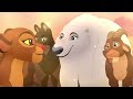 5 песен из Хранитель Лев 3сезон 2 часть 5 Songs From The Lions Guard 5 песен из Хранитель Лев 3сезон 2 часть 5 Songs From The Lions Guard