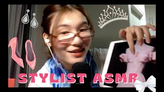 Your Stylist สไตลิสต์ช่วยคุณหนูเลือกชุดไปงานการกุศล [Thai ASMR Roleplay]