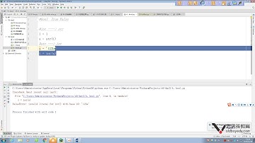 python基础教程第01章之第21课(数据类型int bool讲解及int bool str转化)