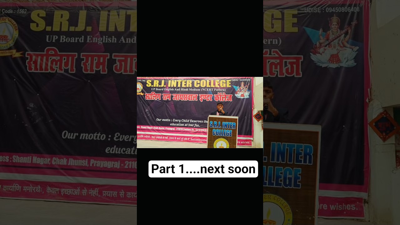 lok geet by student of class 9th part -1 