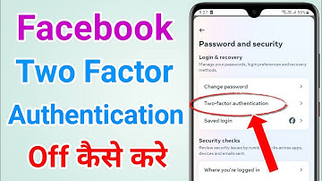 Facebook par two factor authentication off kaise kare | Two factor authentication settings facebook