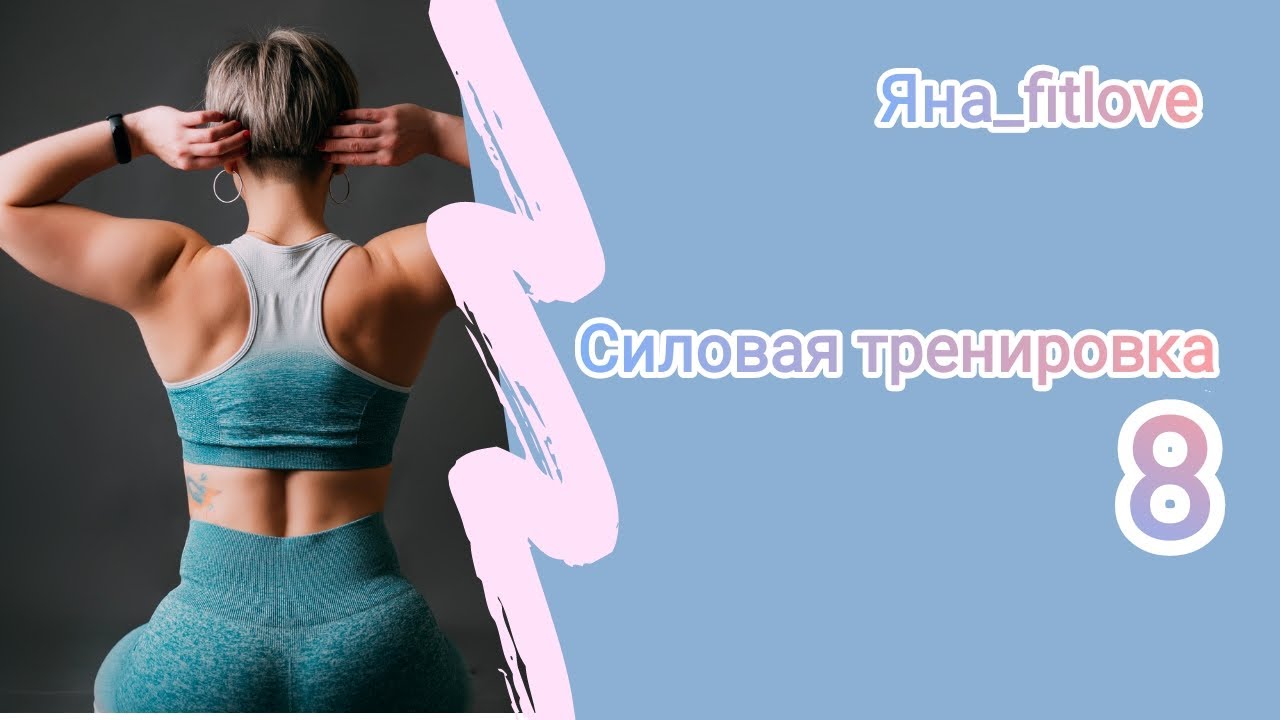 ����� 6 �������: ����.