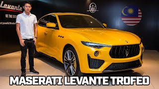 搭載 Ferrari V8 引擎的意大利超級 SUV  Maserati Levante Trofeo Launch Edition 全球限量 100 台 | FIRST LOOK | 新車介紹