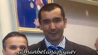 Баяман Эркинбаев 👑