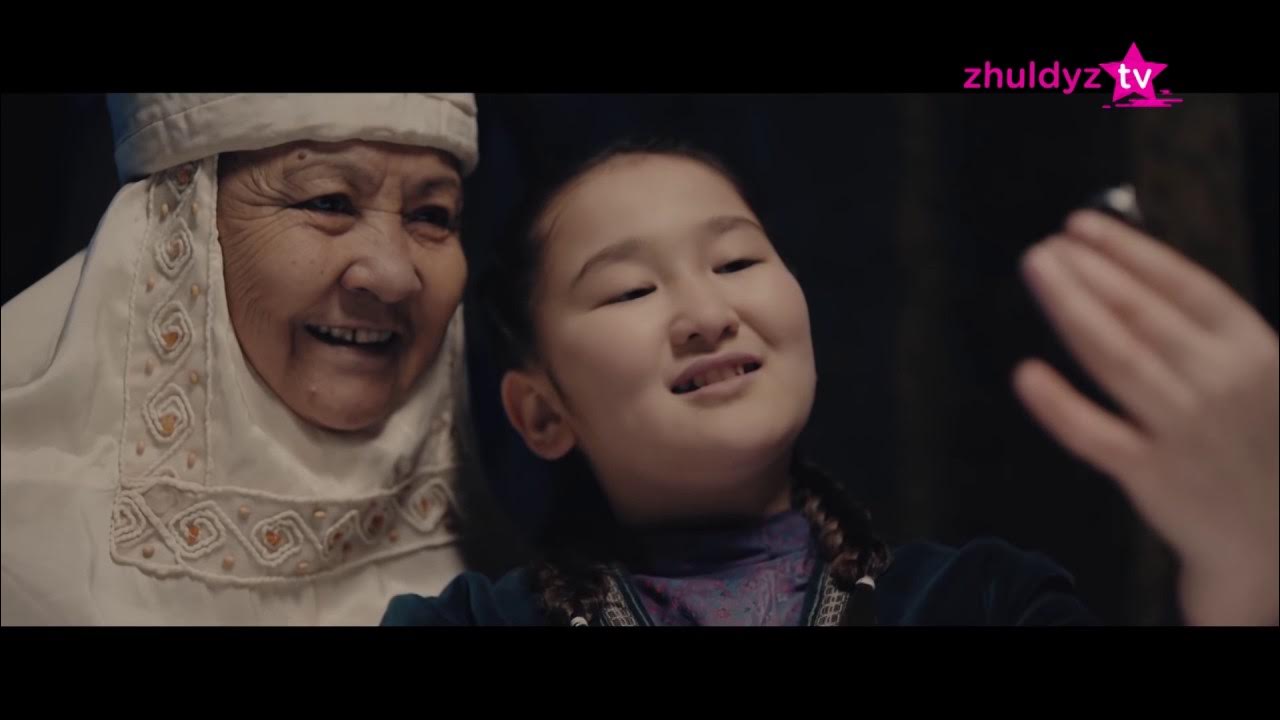 Ultimate Surrender онлайн режимінде қараңыз