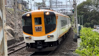 近鉄12410系 (NN11編成) 回送列車