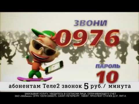 Замени Гудок Стоимость