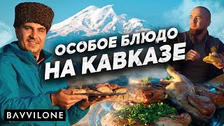 видео: Цыплёнок табака на сковороде / ЛЮБИМОЕ БЛЮДО Лермонтова НА КАВКАЗЕ  / ENG SUB картинка: Цыплёнок табака на сковороде / ЛЮБИМОЕ БЛЮДО Лермонтова НА КАВКАЗЕ  / ENG SUB